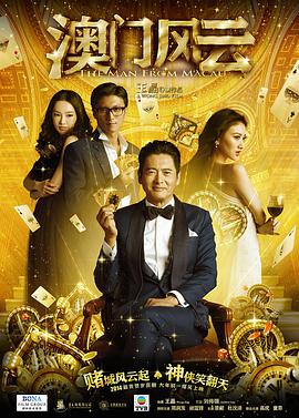 当受害者成为带货者：江歌妈妈和坠崖孕妇的流量变现之路 2021-08-12 《无辜囚徒》关注儿童性侵犯罪，助力受害者漫长疗伤 2020-08-07 《燕云台》口碑砸锅！
