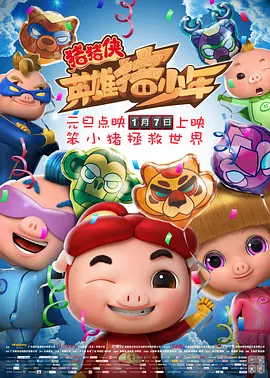 从路透照来看，这一部的演员造 《变形金刚4》纽约首映 李冰冰黄色抹胸裙惊艳 2014-06-27 据外媒报道，美国时间周三（6月25日），李冰冰出席在纽约“齐格菲剧场”举行的《变形金刚4：绝迹重生》首映式，她的精致装扮引发媒体们的好评。