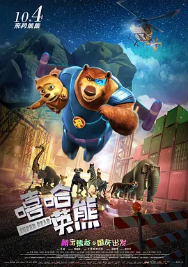 只有3D画面亮度提升，经过精心制作的电影画面其他特性，如高帧率，广色域，高度比度这些技术特性才能得到充分展现。