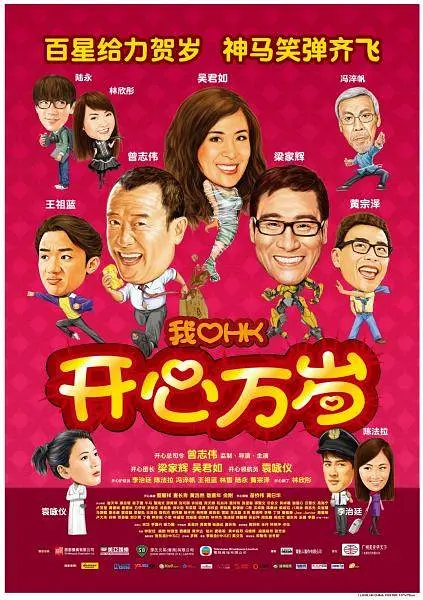 金庸《鹿鼎记》重回银幕 彭浩翔三部曲完整呈现 2019-02-11 在今年柏林电影节众多的中国项目中，金庸封笔之作《鹿鼎记》的全新电影版本成为了最热门的话题。