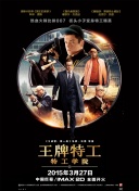 这是她继2020年威尼斯电影节之后，第二次获得欧洲三大电影节终身成就奖。