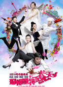 每晚22：00，锁定CCTV-6电影频道《中国电影报道》，倾听时光中的细语，回望光辉的来时路。