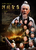 在接听完这通电话后，王梓莹哭了许久，班长刘缓对她进行了开导。