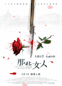 8月到9月，俄罗斯电影节将 经典电影《夜访吸血鬼》将拍成美剧2022年开播 2021-06-25 老电影换新颜！