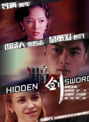 沈腾《独行月球》票房破30亿 成中国影史第15部 2022-09-15 据灯塔专业版数据显示，由沈腾、马丽主演的科幻喜剧电影《独行月球》上映至第48天，总票房突破30亿，累计观影人次达7210万，成为中国影史第15部达到30亿票房的影片。