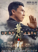 《雷霆特攻队*》曝IMAX海报2025-05-07 来，都来!