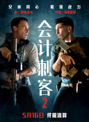 凯瑞·穆里根商谈加盟2025-05-21 《怒呛人生》第二季追加卡司！