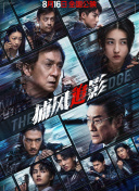 《无间道》曝20周年4K修复版预告 9月16日美国纽约重映 2022-08-31 《体育画报》周年庆超模云集 妮娜笑容宛若天使 2014-02-20 2月18日在迈阿密，《体育画报》举办50周年庆典活动和派对。