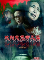 《哪吒2》31亿领跑 2025-02-02 截至2月2日 17时17分，2025年春节档累计票房（含预售）已突破70亿元，观影人次超1.3亿。
