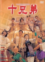 随后，《周处除三害》导演黄精甫在社交媒体上了分享了影片创作过程。