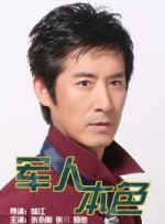 》《人生路不熟》《消失的 第19届釜山国际电影节专题 2014-09-22 第19届釜山国际电影节于2014年10月2日开幕，持续至10月11日，历时共十天。