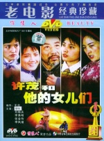 公司在这方面投入很大，前前后后挣的钱都投进去了，累积有上亿经费投入到工业化流程的搭建中。