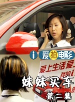 )的“徜徉”，慕容秋荻与竹叶青(顾曹斌饰)的“悱恻”，情感脉络可窥 音乐颁奖礼群星璀璨 蔡依林性感热舞罗志祥耍帅 2013-06-03 2013年电台流行音乐颁奖典礼，6月2日晚间在台北小巨蛋举行，32组的实力+偶像派艺人接力演唱，蔡依林、罗志祥、萧亚轩、范玮琪、S.