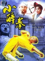 这种“万物共情”的温柔内核，是《鬼灭之刃》的“情感狙击点”。