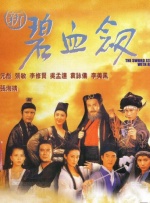 而他并不是唯一一个面临经济窘境的奥斯卡提名导演：“我和很多今年提名奥斯卡的电影人聊过，他们都付不起自己的房租。