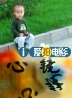 收起 时长：08:00建议WIFI下打开 专稿 据M大数据统计，上周共上映7部影片，大盘数据显示，在过去的一周里，全国院线放映总场次达248万场，周票房达2.15亿元，观影人次约583万人次。