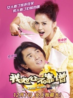 《蜂蜜的针》曝终极预告 袁泉上演除害猎杀法则3453人看过 《阳光女子合唱团》MV上线 A-lin歌唱爱与幸福2103人看过 《天才游戏》曝预告 彭昱畅丁禹兮化身纯恨宿敌2667人看过 《纯真年代的爱情》研讨会 孙千王天辰忆拍摄往3157人看过 新闻首页 电影新闻首页 明星新闻 华语 海外 成龙、梁朝伟、小贝、李栋旭等观战NBA中国赛 日前，25-26赛季NBA季前赛在中国澳门举行，成龙、梁朝伟 、刘嘉玲、任达华、大卫·贝克汉姆、林书豪、李小鹏、李栋旭、刘宪华、杜华、李汶翰等到场观... 《球状闪电》官宣 童瑶、王安宇、杨立新领衔主 9月25日，根据刘慈欣同名小说改编而成的剧集《球状闪电》阵容官宣，由陈思诚监制，戴墨执导，童瑶、王安宇、杨立新领衔主演，周一围、丁勇岱特邀主演，杨玏、... 倪妮、宋威龙外网生图抗打 时装周同场黛米·摩2025-09-24 汤唯、乔贝贝、张婧仪、吴磊等亮相伦敦时装周2025-09-24 演员于朦胧坠楼身亡 杨幂、迪丽热巴等发文悼念2025-09-12 《跛豪》《新上海滩》导演潘文杰逝世 享年69岁2025-09-10 更多 堪比时装周!