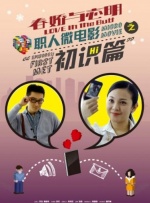 彭于晏自叹不如张家辉 李菲儿露小蛮腰笑魇如花 2013-08-16 今年6月，在第16届上海国际电影节上包揽金爵奖影帝、影后两大奖项的电影《激战》再次来到上海举办了盛大的发布会。