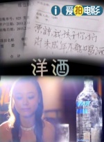 问答黄河古今，《黄河文化大会》探江河文明 2022-11-11 《黑色孤儿》将拍续集 命名为《黑色孤儿：回响》 2022-04-07 4月7日，据外媒报道，《黑色孤儿》确定将拍续集，新剧被命名为《黑色孤儿：回响》。