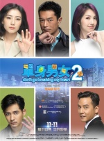 而6月9日，同名电影《光辉岁月》也将全国公映。