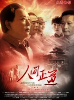 据公开数据统计，2021年约262部待映电影，超180部影片杀青或进入后期制作阶段。