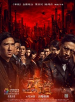 据报道，著名演员安东尼•霍普金斯已经正式加盟到了《变形金刚5 《库斯与迈克》将拍 安东尼·霍普金斯演泰森教练 2020-02-21 2月21日，据外媒报道，演员安东尼·霍普金斯将主演一部体育传记片《库斯与迈克》，影片有望在2020年夏天开拍。