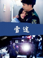 更为有趣的是，活动开始半小时后，人群中出现 卷福再登《时代》封面 化身《模仿游戏》天才 2014-11-21 日前，“卷福”本尼迪克特·康伯巴奇再次登上了《时代周刊》的封面。