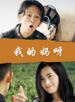 金鸡百花电影节：《中国女排》演员拍摄影人写真 2019-11-21 近日，《中国女排》中的四位90后演员在出席金鸡百花电影节期间拍摄了一组影人写真。