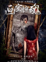 剧集由托马斯·温特伯格（《狩猎》《酒精计划》）执导，弗雷德里克·罗格瓦尔编剧，将聚焦赫赫... 《同乐者》曝预告 《绝命毒师》主创打造科幻新2025-10-23 《海贼王2》曝海报及剧照 布洛基和东利同框亮2025-10-22 经典美剧《越狱》重启！