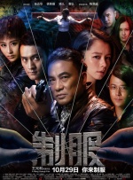 近日，导演毕赣在接受外媒采访时，阐述了自己的创作思路。