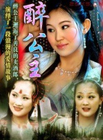 “史皇”威尔·史密斯携手“荷兰弟”汤姆·赫兰德共同出演，在电影中不仅为角色献声，动画形象更是量身打造 《黑夜告白》看片会 王鹤棣潘粤明“灵珠对魔丸” 2026-04-27 4月26日，悬疑剧《黑夜告白》在北京举办看片会。