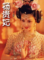 文艺界如冰雪消融，春水破冰，个性的光芒掠过大地，曾被冻结的万千色彩在银幕上自在流淌。