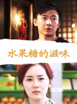 观众在消费电影之后，可以凭借票根享受美食、旅行等优惠，从而形成消费链条的自然延伸。
