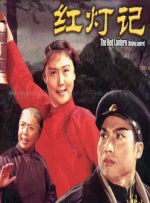 斯坦·李还前来助阵，现场与性感的“佩妮”卡蕾·库科热拥亲吻，“谢耳朵”也身穿西 《饥饿游戏2》曝光剧照 劳伦斯、图齐牵手登台 2013-07-15 日前，《饥饿游戏》的续集《饥饿游戏2：星火燎原》曝光了一张剧照，詹妮弗·劳伦斯饰演的凯特尼斯一袭白裙登台，被史坦利·图齐饰演的主持人凯撒牵着手，凯撒像是正在问她一些问题，他们的身后是来自各个特区的参 悬疑片《无影之镜》定档 塔吉克斯坦电影首登中国 2019-12-30 救赎与人性的悬疑犯罪故事。