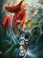 这一系列的市场成绩与预期，不禁让人好奇：究竟什么样的惊悚电影能够赢得观众的偏爱？