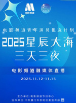 ”虽然凯尔西绝对不是片酬最高的演员，但他表示自己在影片中出演了“几个”场景，并且拍摄《高尔夫也疯狂2》的工作量“非常大”。