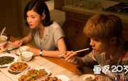 朴宝英、李光洙等主演也积极为电影宣传，在舞台问候环节中，李光洙更是自曝这是首次拍摄裸露戏。