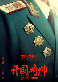 节目创作中，《甲骨“新”文》将安阳市独有的甲骨文文化与现代舞蹈艺术相结合，通过演员们用舞蹈语汇表现甲骨文文字，让古老文字焕发出新的活力，展现了中华优秀传统文化的传承与创新，既契合活动举办地的文化特色，又为活动增添了文化魅力。