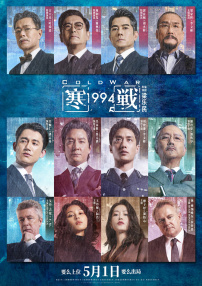 成龙，他是继李小龙之后的又一位巨星。