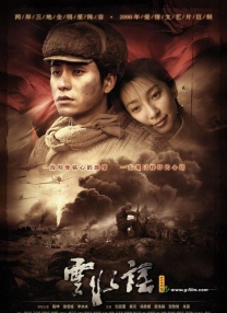 今年，吴秀波将标志胡须剃掉，换以“玉面”造型出镜，禁欲系半丸子头和凌乱英伦发 单日大盘首破7千万 《八佰》点映登顶榜首 2020-08-18 ·波特与魔法石》单日票房1215万退居亚军，重映累计票房1.07亿。