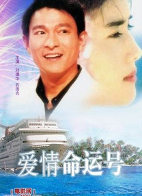 》曝光宣传片 不速之客来袭行为诡异 2017-08-20 即将公映的《母亲》，是著名导演达伦·阿罗诺夫斯基试水恐怖片的新作。