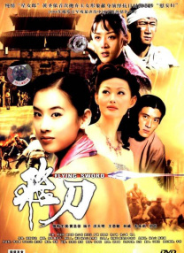”电影《毕正明的证明》以独特的反派视角与反差表演，演绎警贼交锋的猫鼠大战。