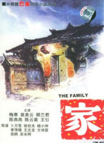 《拆弹专家2》蝉联亚 单日票房报收4.2亿 《送你一朵小红花》三连冠 2021-01-03 1月2日元旦假期第二天，大盘报收4.2亿，相较于前日略有回落，但总体成绩依旧十分亮眼。