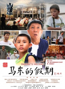 她慢熟，又有点“社交恐惧症”，害怕成为人群焦点，且越老越严重。