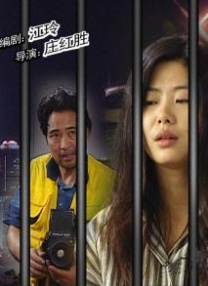 登创刊号展“冻龄美颜” 2022-09-06 9月6日，李栋旭登封《GLASS MAN》中文版创刊号封面大片曝光。