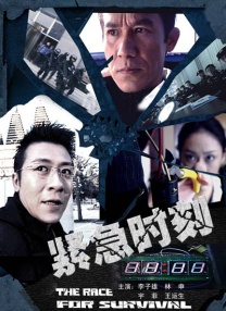 小S裙带下滑美胸袒露 想生第四胎遭老公拒绝 2014-06-11 6月10日，小S徐熙娣代言婴童产品。