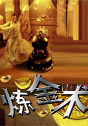 它提醒着我们，无论时代如何变迁，中华民族万众一心，冒着敌人炮火前进的精神永不变。