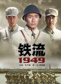 4月24日，第十个中国航天日如约而至。