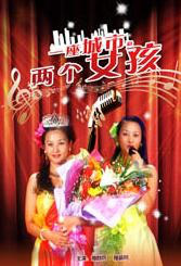 主演新剧《肯尼迪》聚焦著名政治家族 2 堪比时装周!
