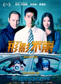 《武林外传》重拍了？